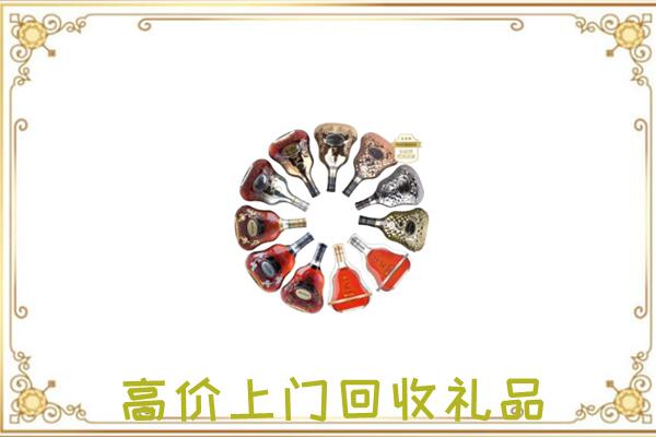 云州周边回收XO