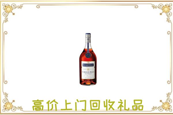 云州附近回收马爹利