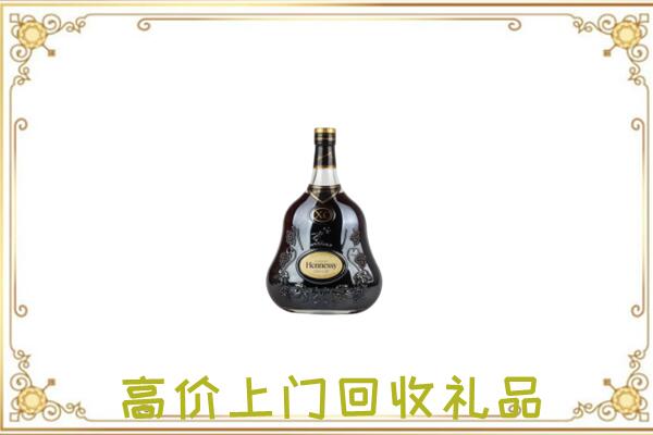 云州附近回收轩尼诗