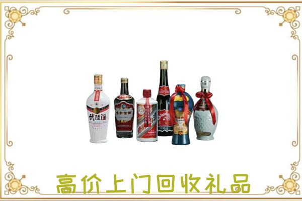 云州附近回收名酒