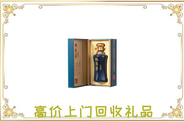 云州周边回收钓鱼台