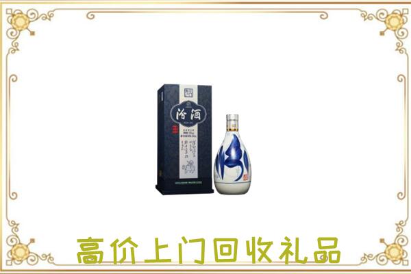 云州周边回收汾酒