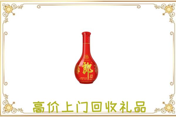 云州附近回收红花郎