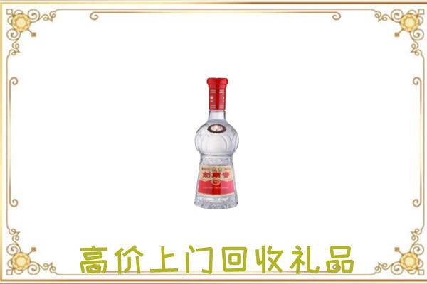 云州附近回收剑南春
