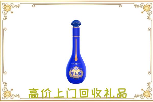 云州周边回收梦之蓝