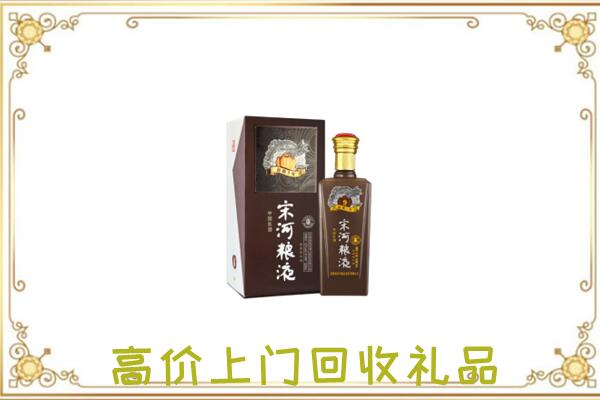 云州周边回收宋河
